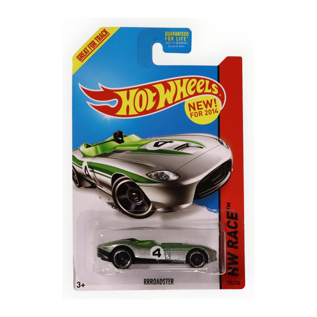 RRRoadster (Anodized Silver)