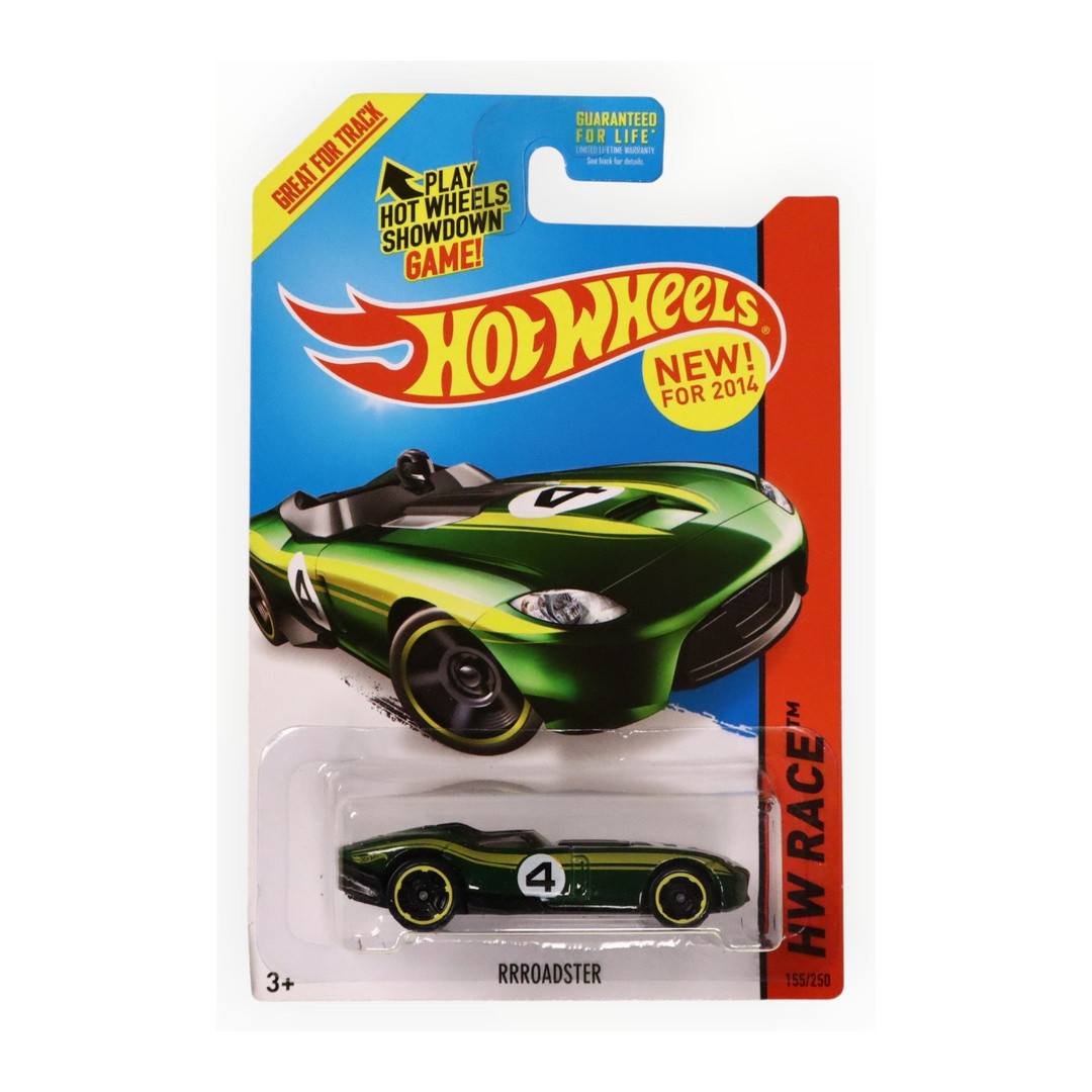 RRRoadster (Dark Green)