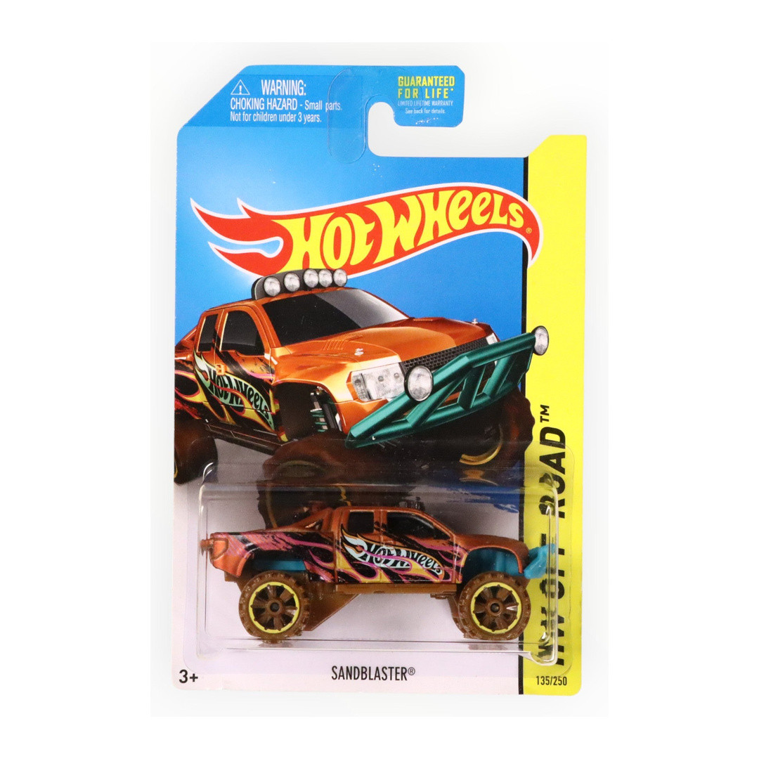 Sandblaster (Satin Orange)