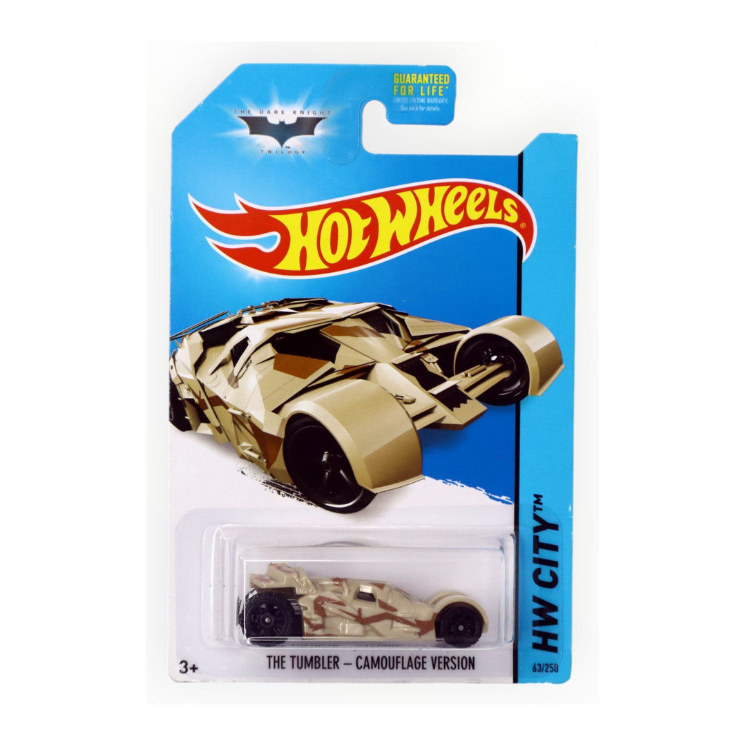 The Tumbler - Camouflage Version