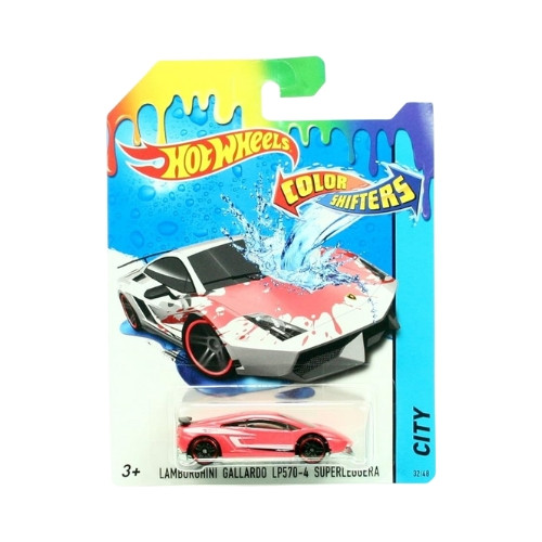 Lamborghini Gallardo LP570-4 Superleggera