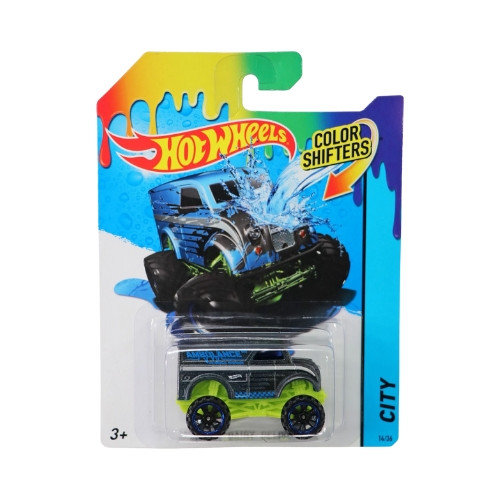 Monster Dairy Delivery