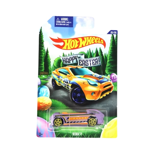 Deora II