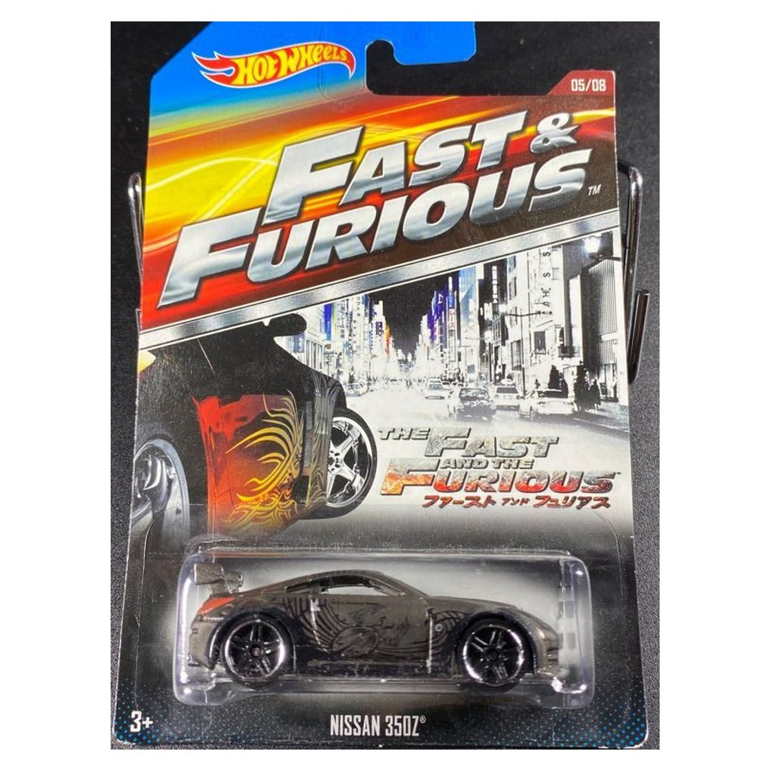 Nissan 350Z