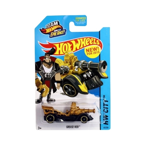 Grease Rod