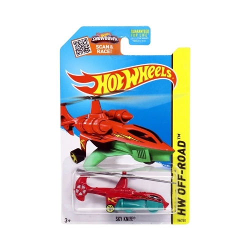 Sky Knife (Red)