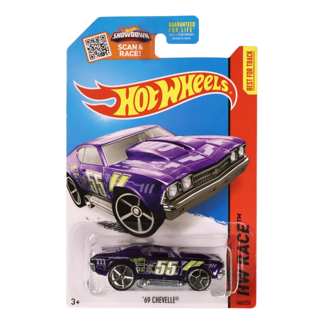 '69 Chevelle (Clear purple)