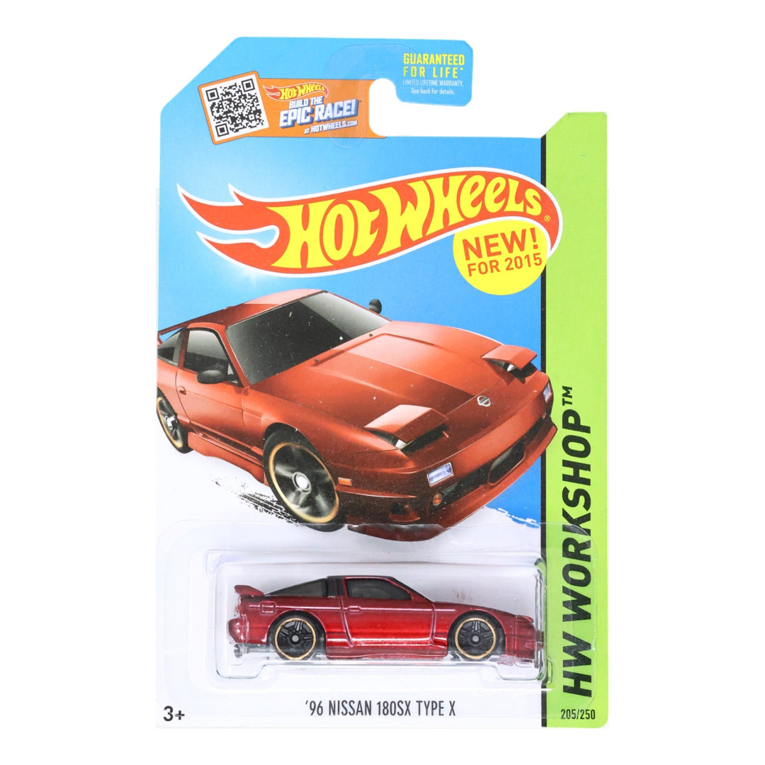 '96 Nissan 180SX Type X