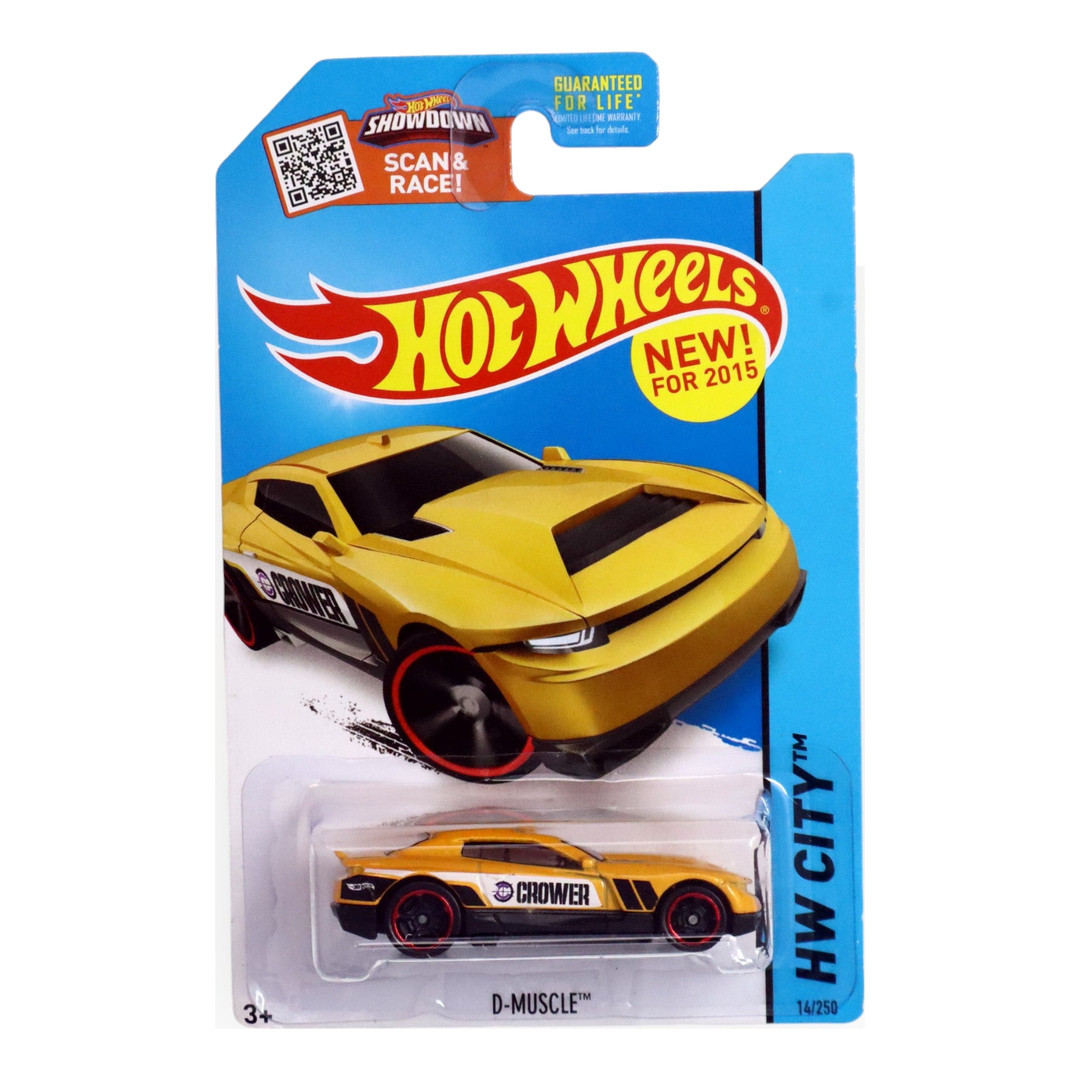 D-Muscle (Pearl Dark Yellow)