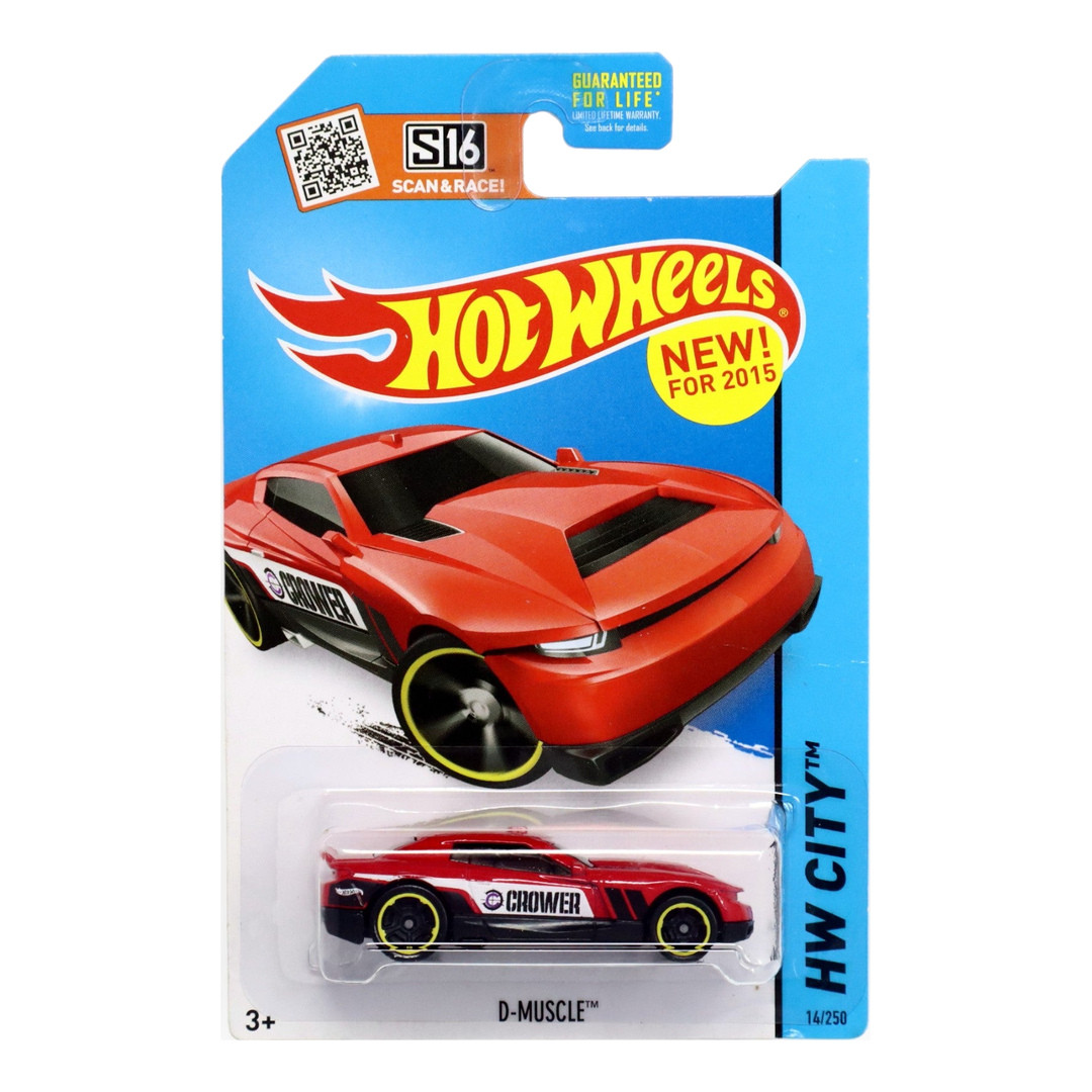 D-Muscle (Red)