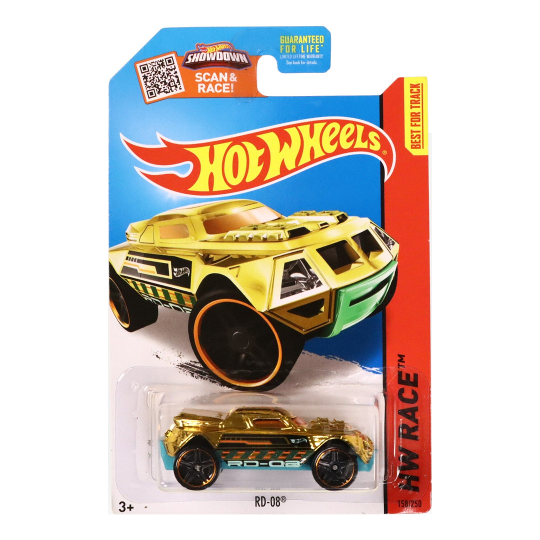 RD-08 (Gold)