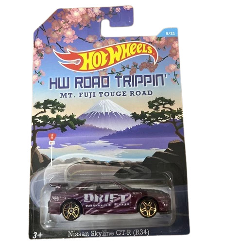 Nissan Skyline GT-R (R34) (Burgundy)