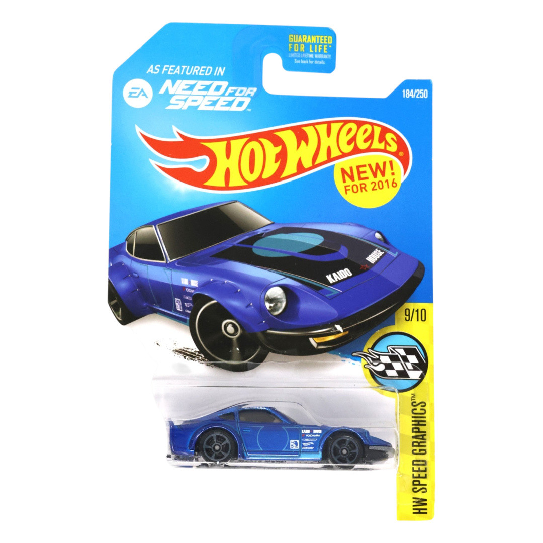 Nissan Fairlady Z