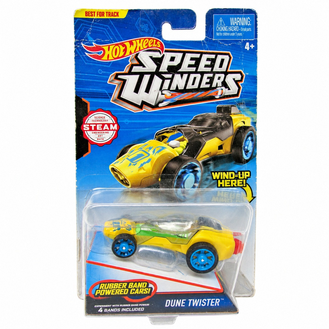 Dune Twister
