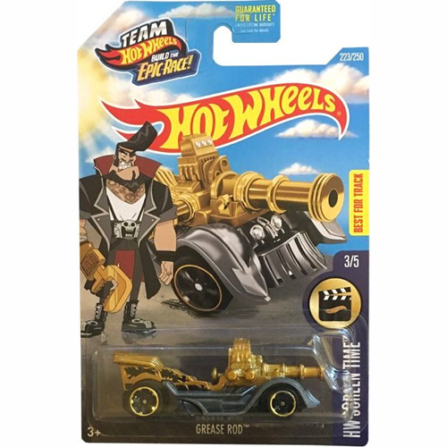 Hot Wheels Grease Rod