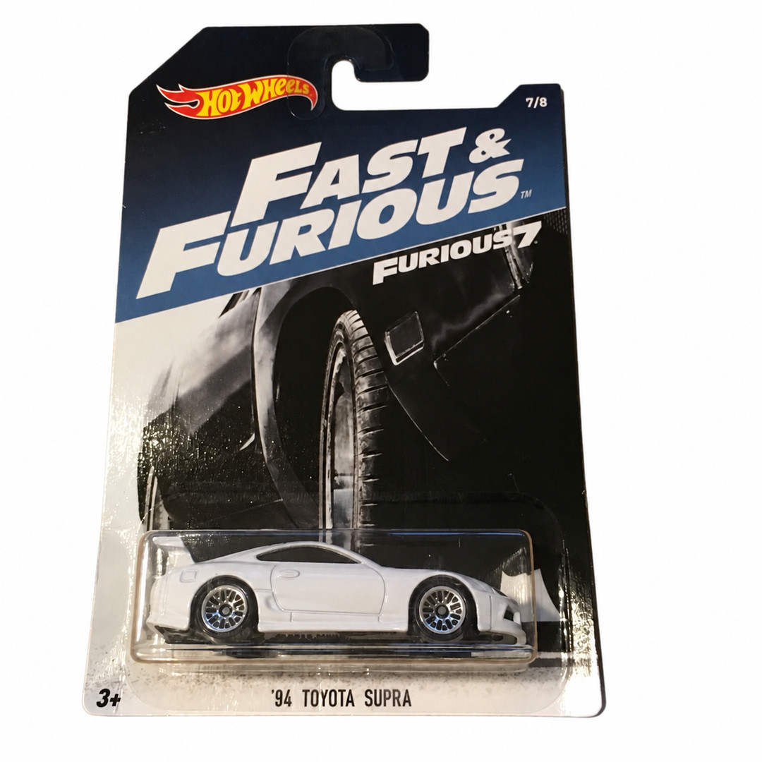 '94 Toyota Supra