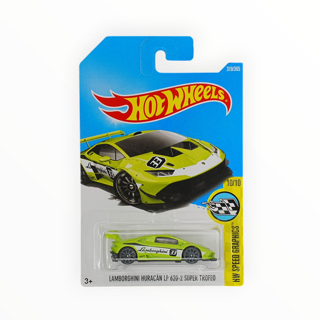 Lamborghini Huracán LP 620-2 Super Trofeo (Light Green)