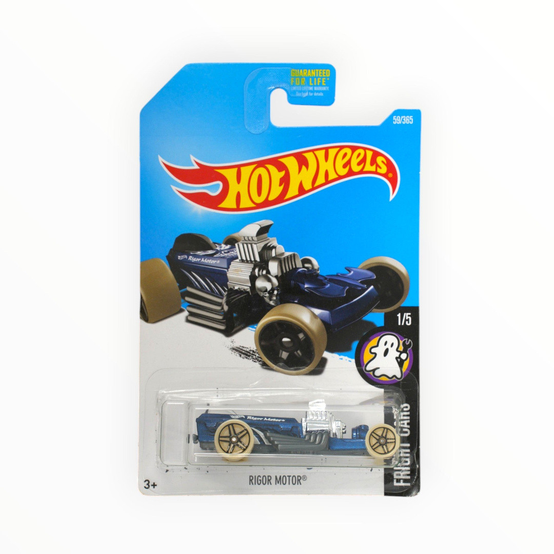 Rigor Motor (Metalflake Dark Blue)
