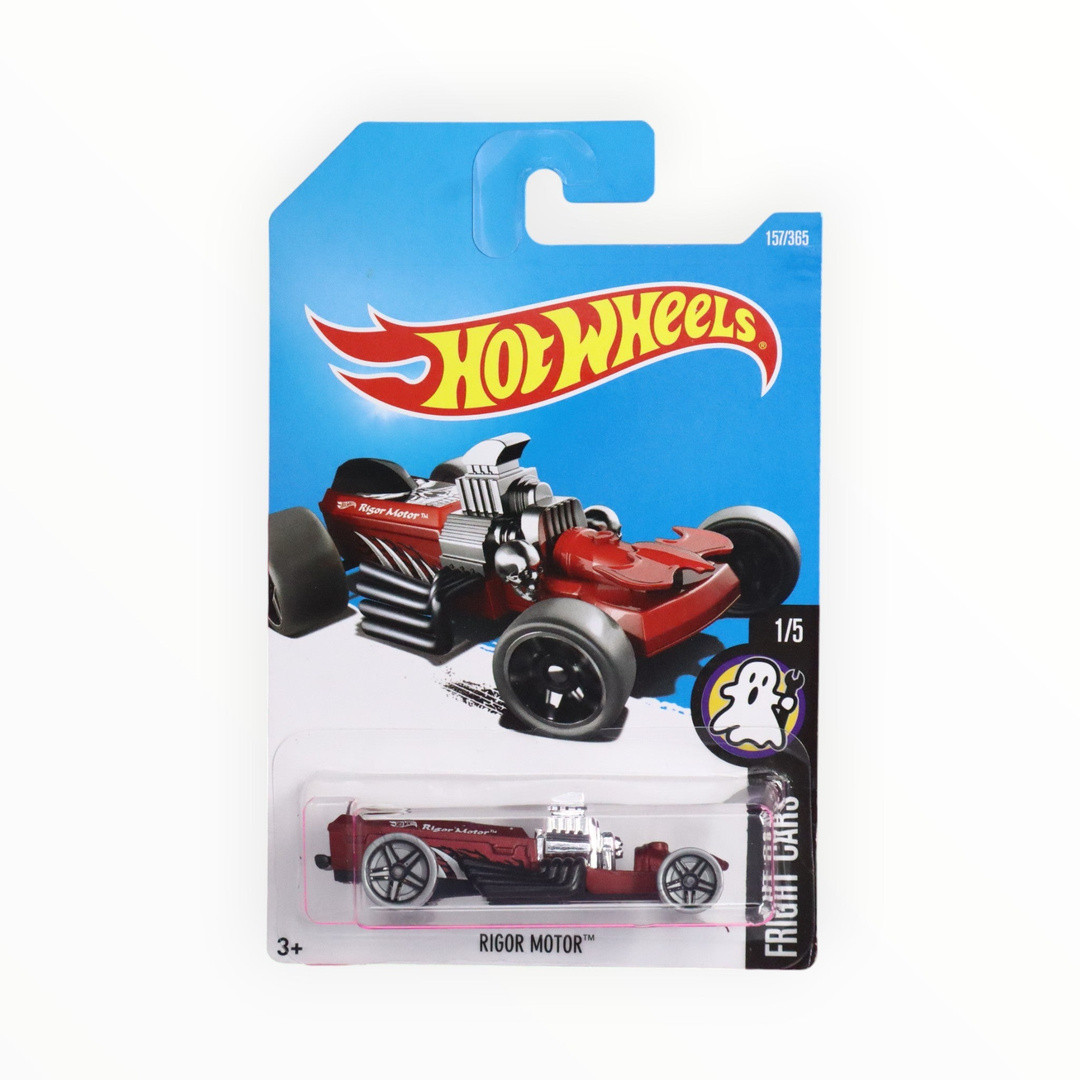 Rigor Motor (Satin Red)