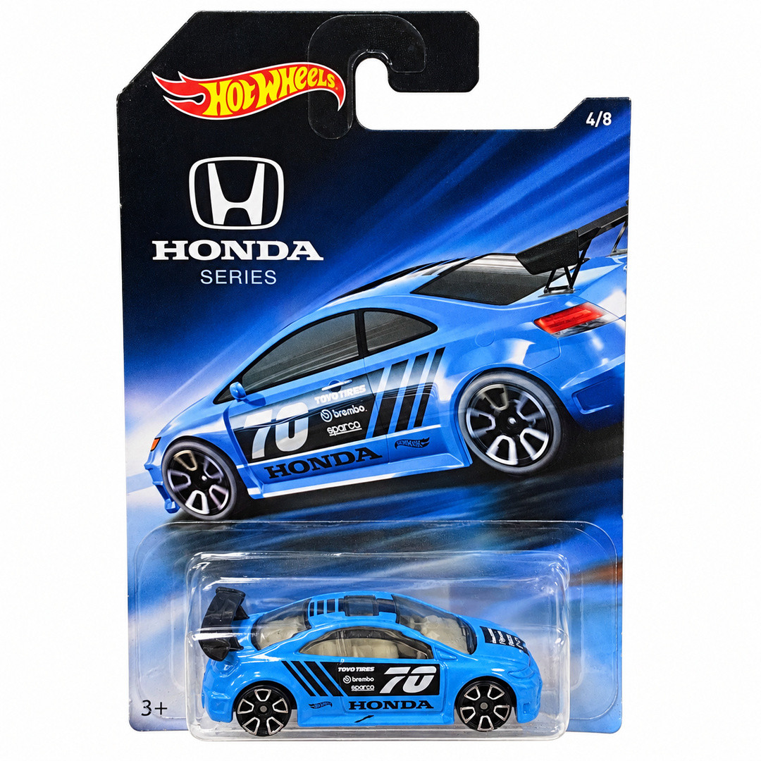 Honda Civic Si (Light Blue)