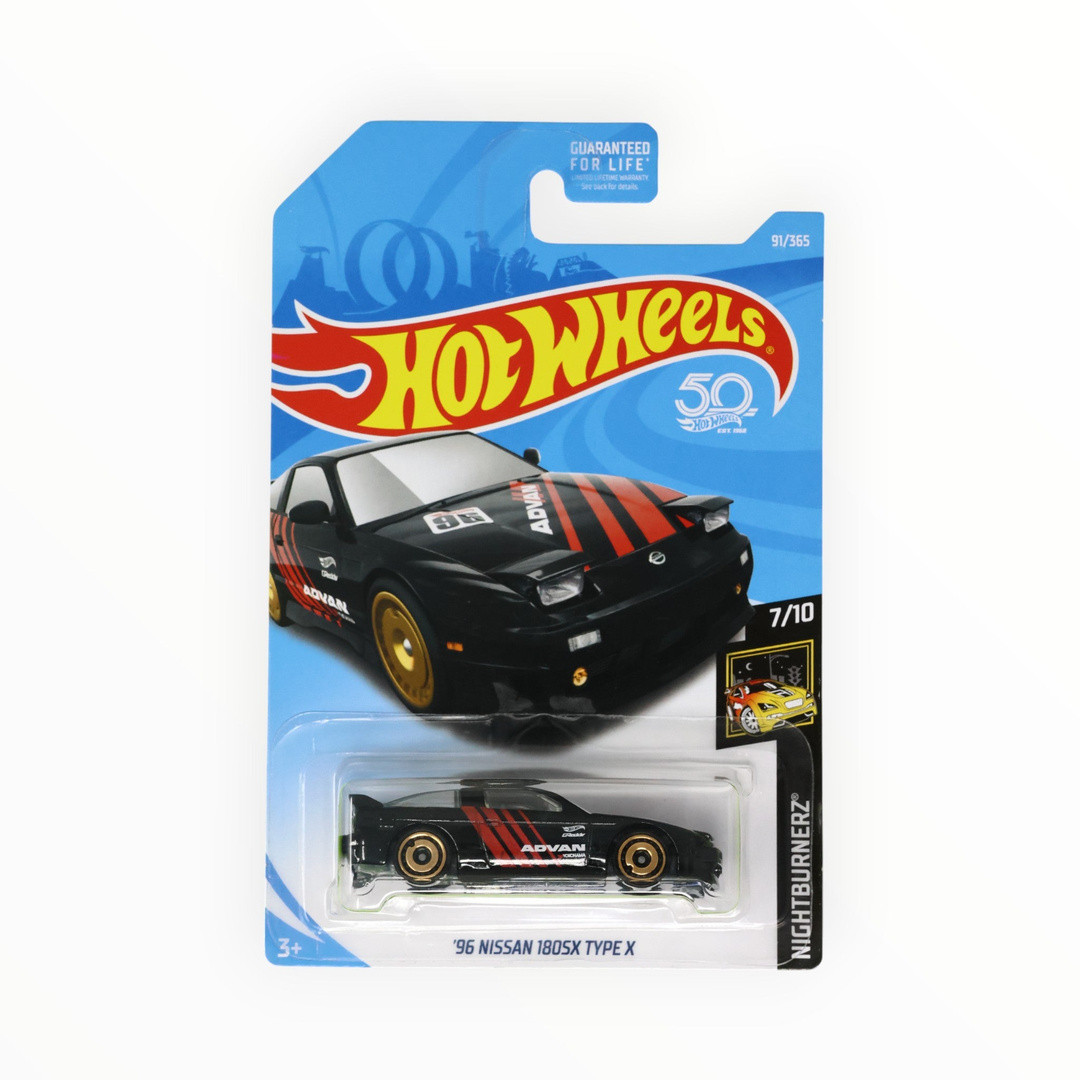'96 Nissan 180SX Type X (Black)