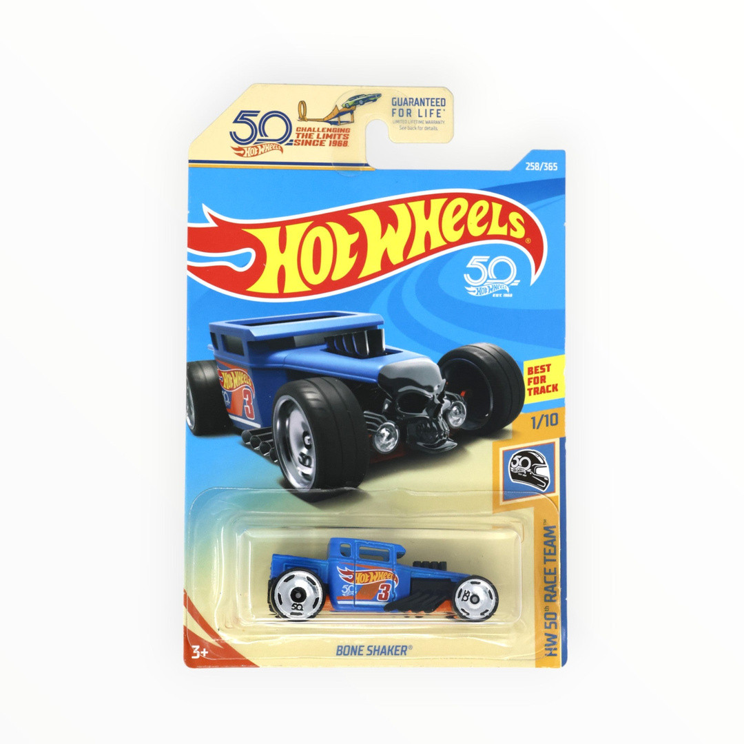 Bone Shaker (Matte Blue)