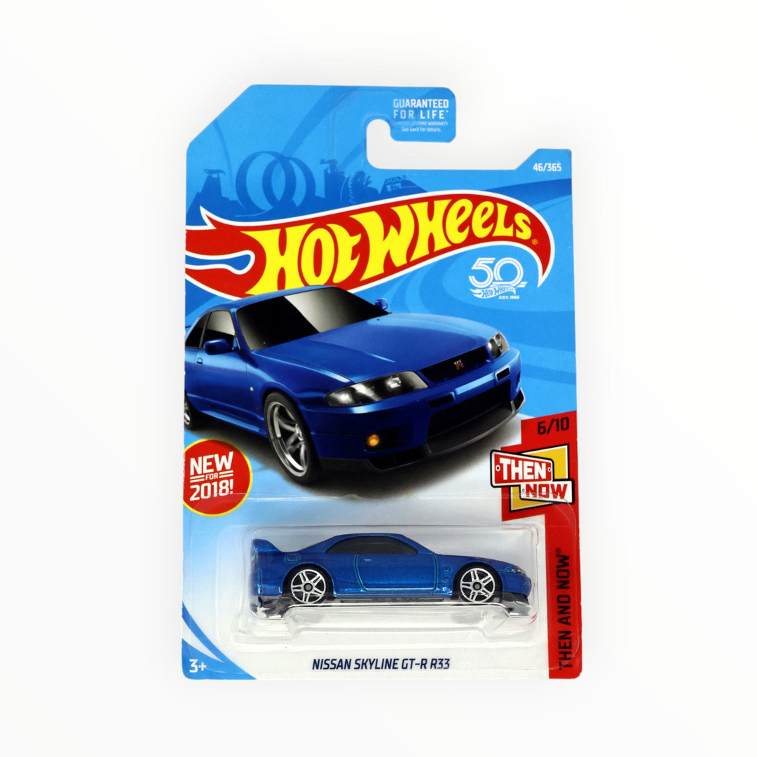 Nissan Skyline GT-R R33 (Metalflake Blue)