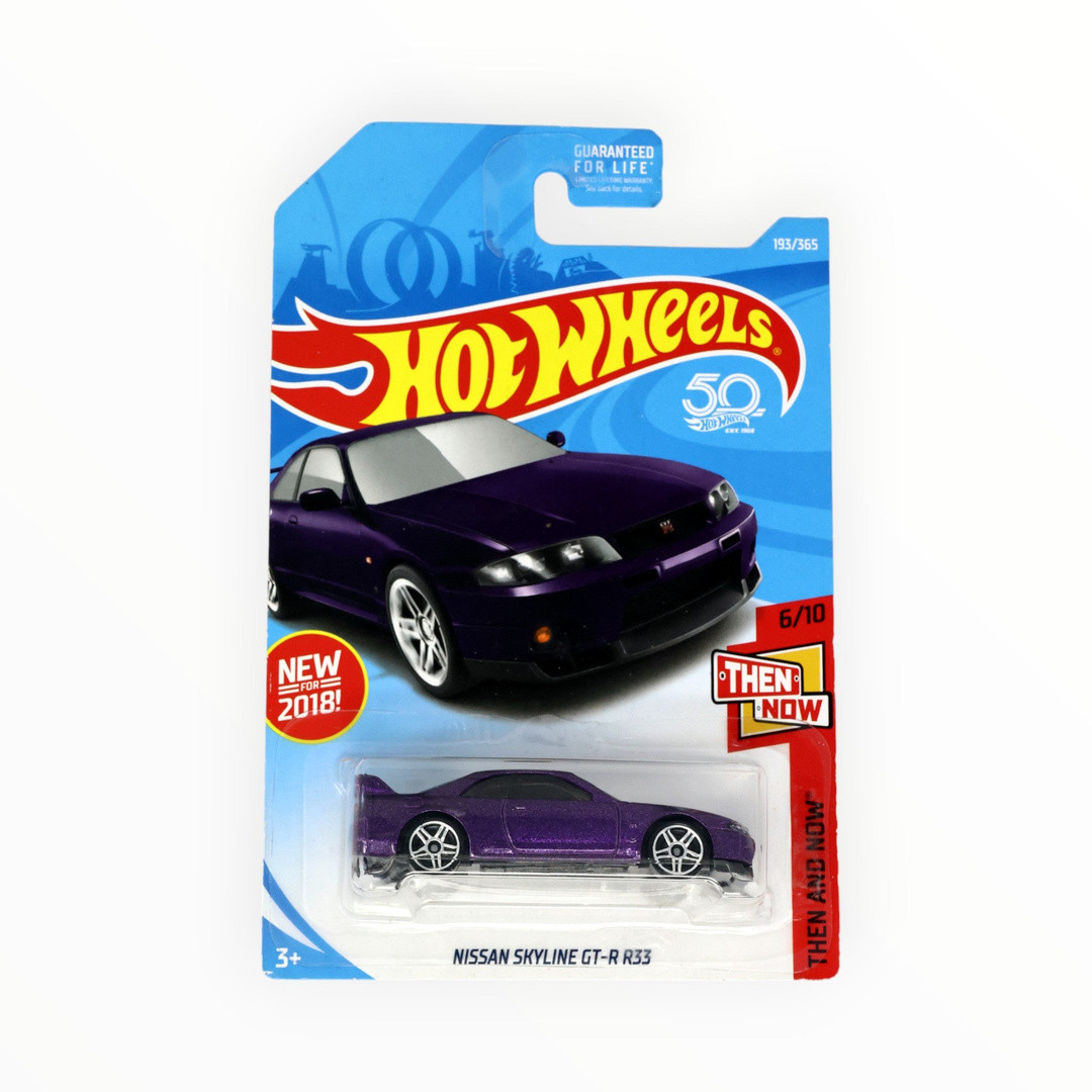 Nissan Skyline GT-R R33 (Metalflake Purple)