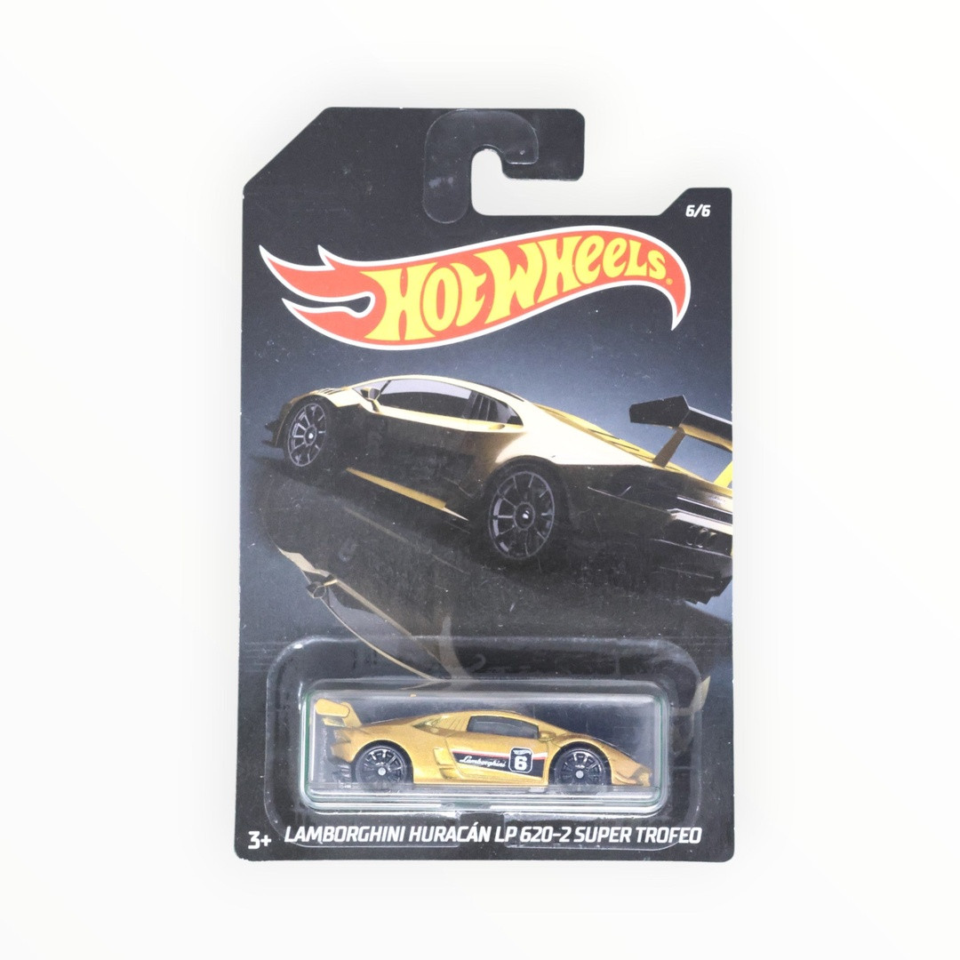 Lamborghini Huracán LP 620-2 Super Trofeo