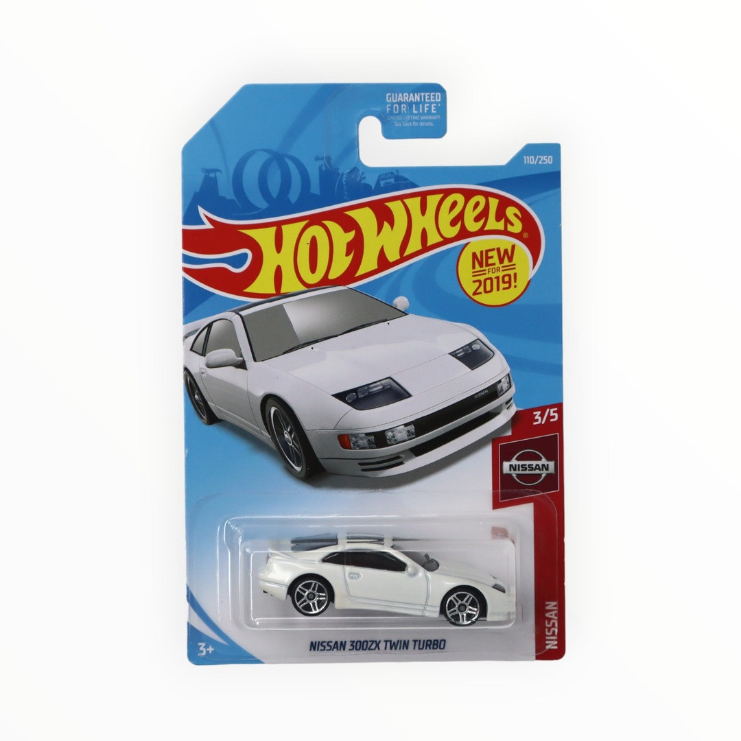 Nissan 300ZX Twin Turbo (Pearl White)