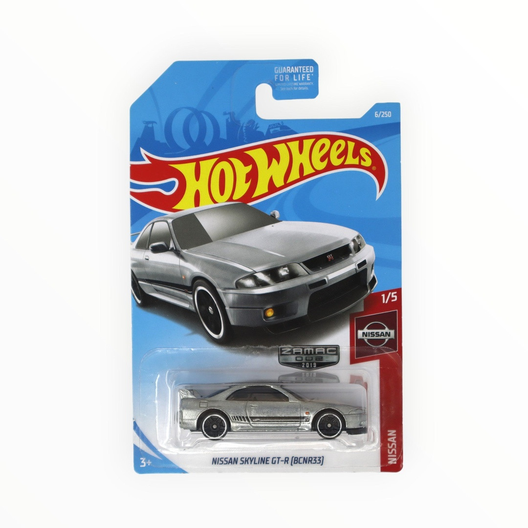 Nissan Skyline GT-R (BCNR33) (Zamac)