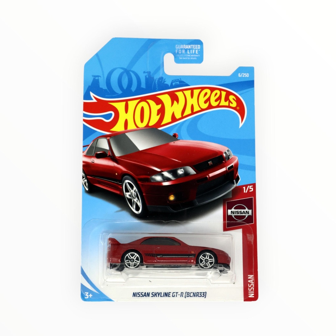 Nissan Skyline GT-R (BCNR33)