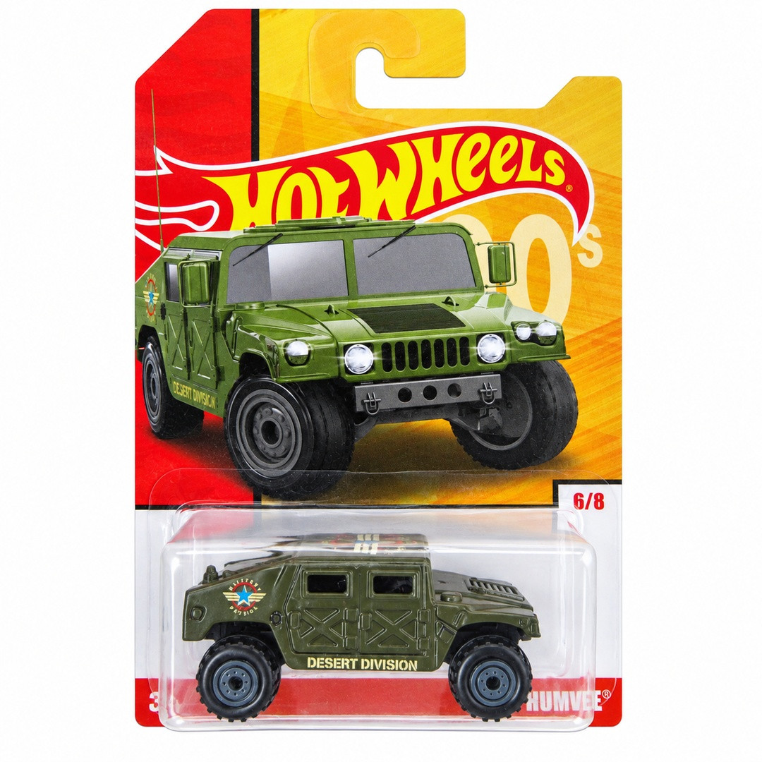 Humvee