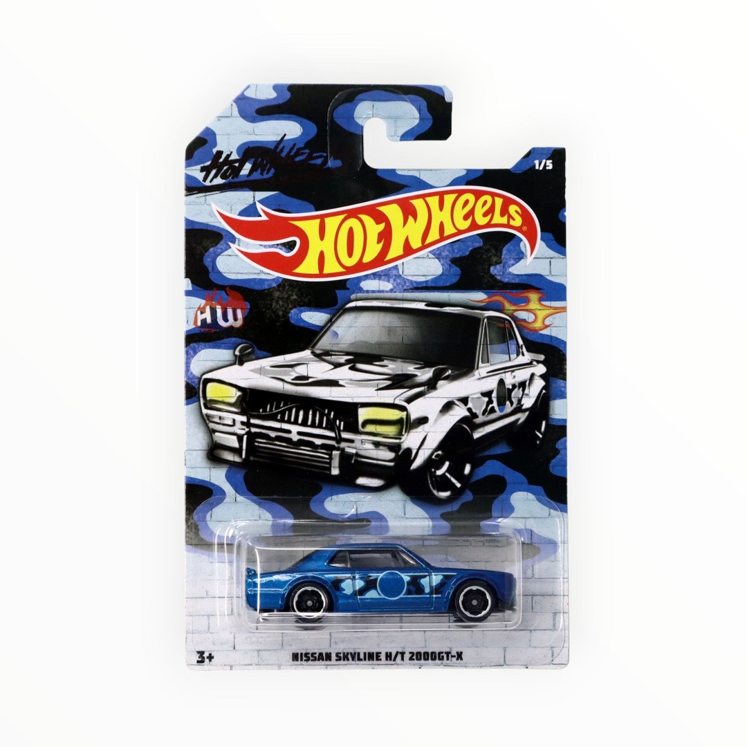 Nissan Skyline H/T 2000GT-X