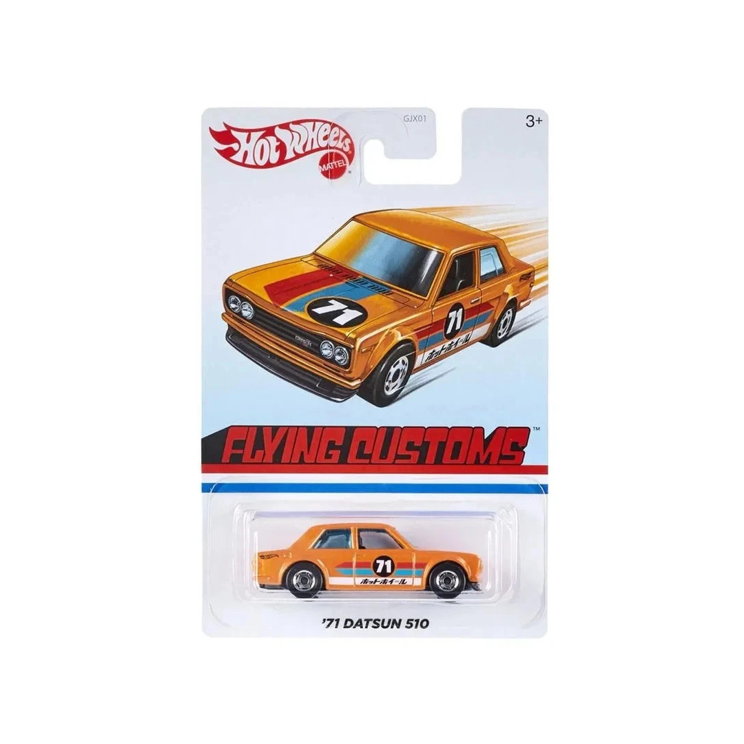'71 Datsun 510