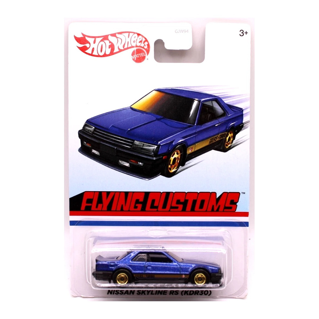 Nissan Skyline RS (KDR30)