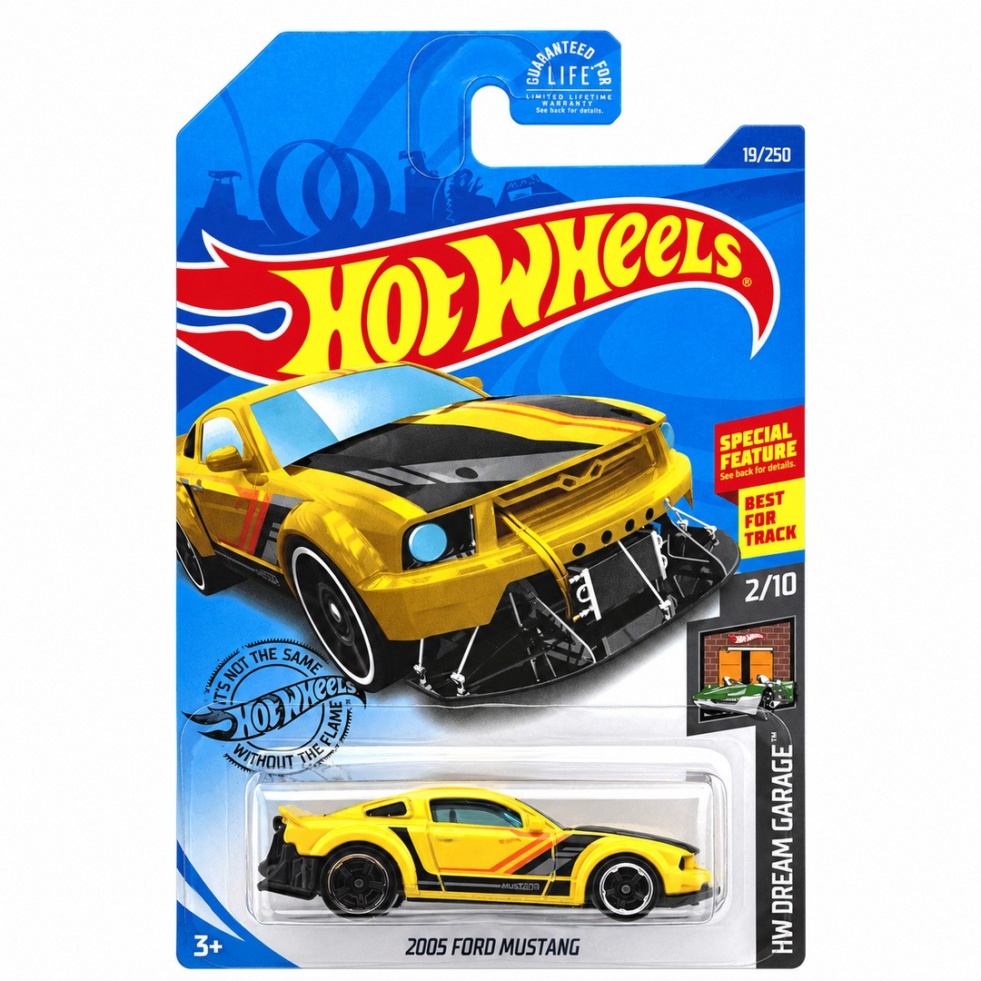 2005 Ford Mustang (Yellow)