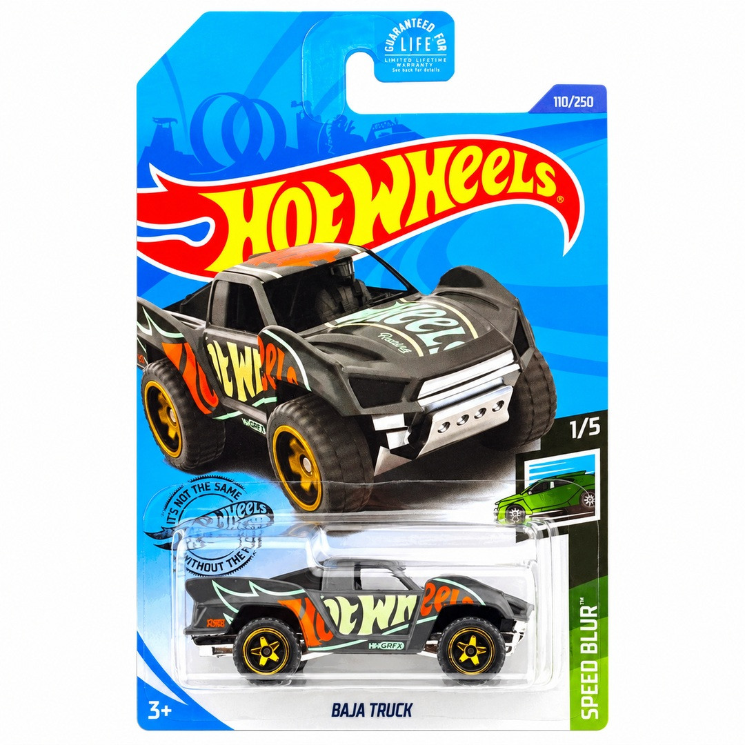 Baja Truck (Gray)