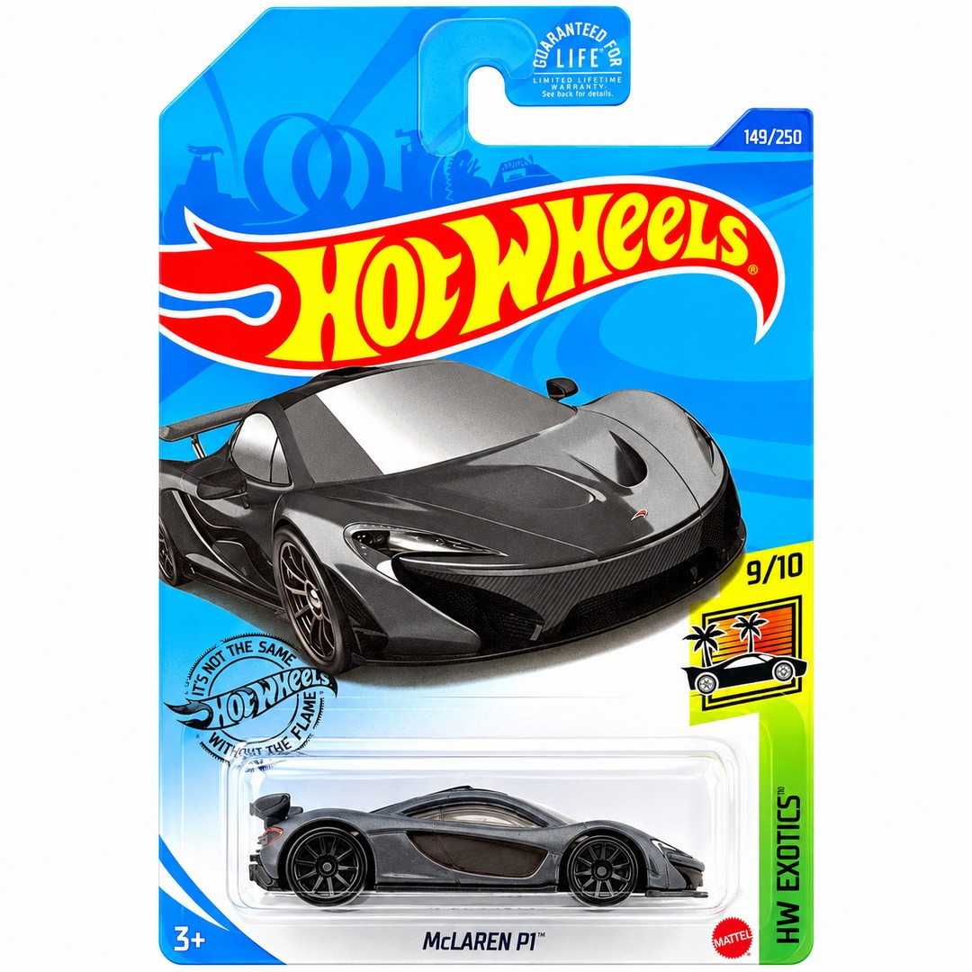 McLaren P1 (Matte Kilo Gray)