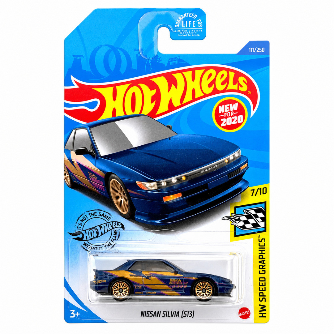 Nissan Silvia (S13) (MetalFlake Dark Blue)