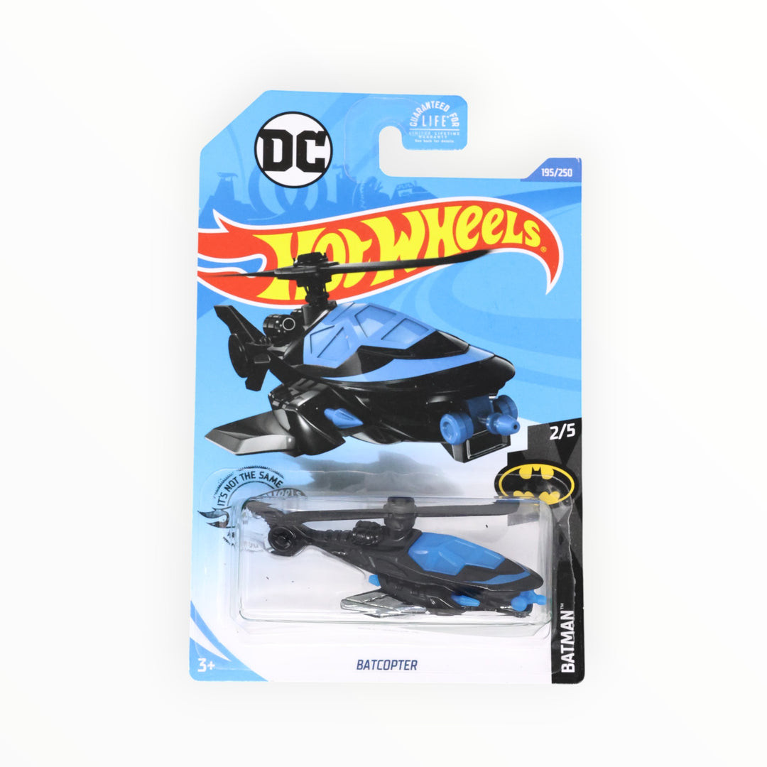 Batcopter (Black)