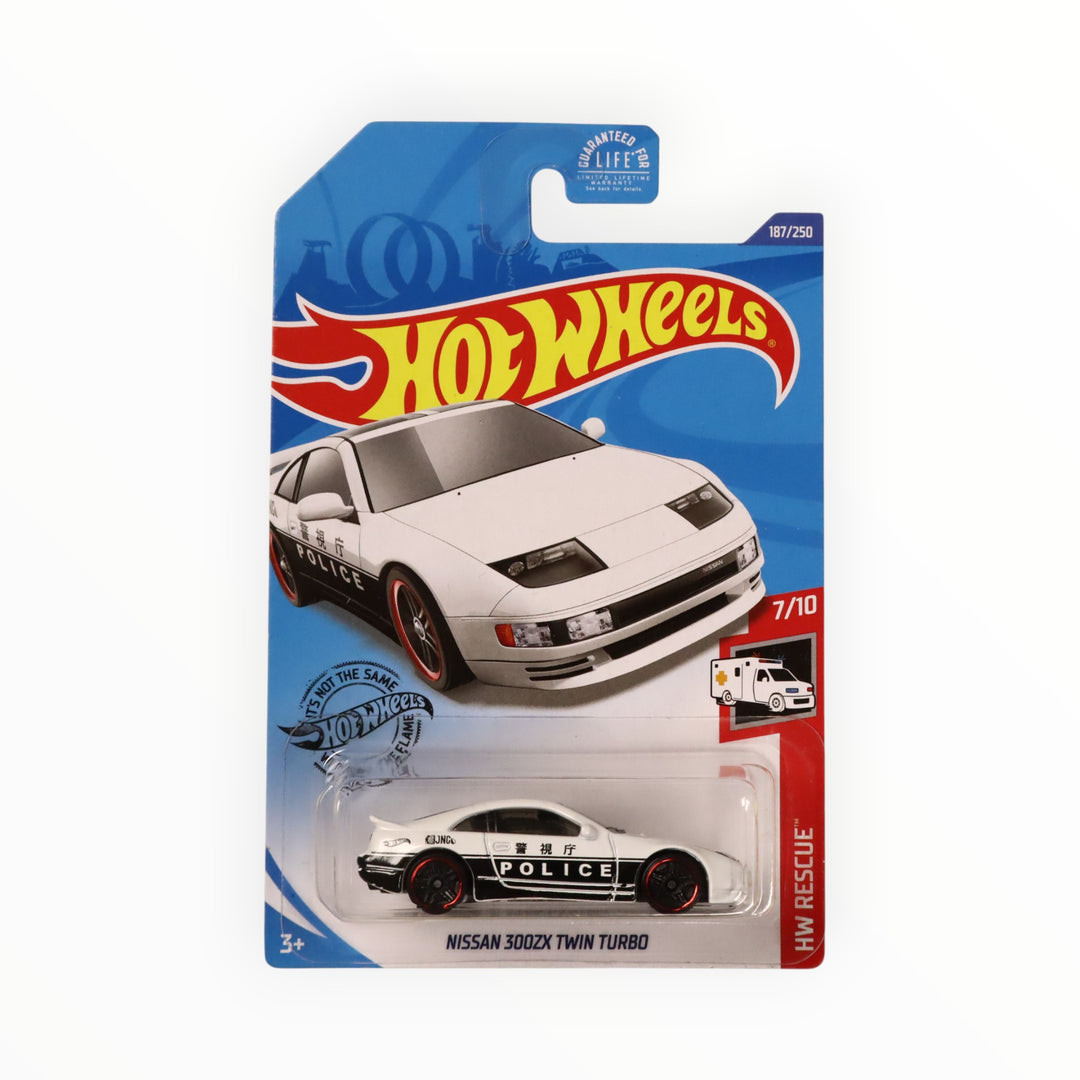 Nissan 300ZX Twin Turbo