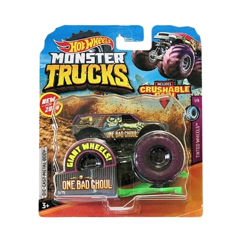 One Bad Ghoul (GJD93)