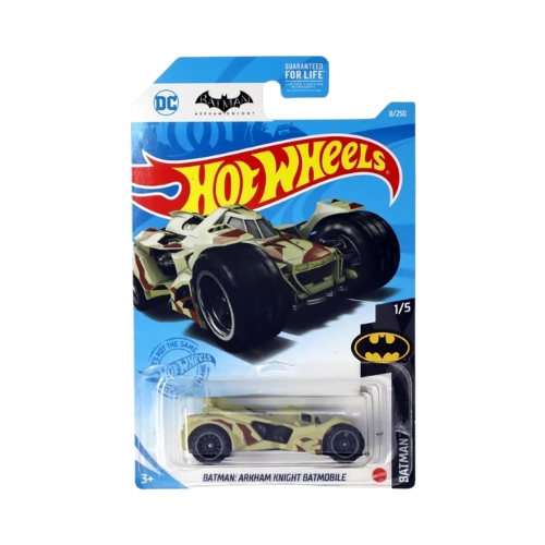 Batman: Arkham Knight Batmobile (Tan)