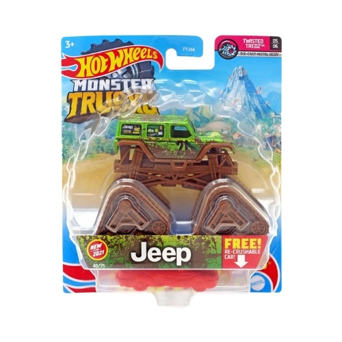 '18 Jeep Wrangler Unlimited (GTH75)