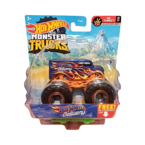 Dairy Delivery (GWJ96)