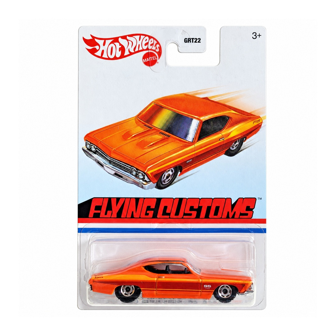 '69 Chevelle SS 396