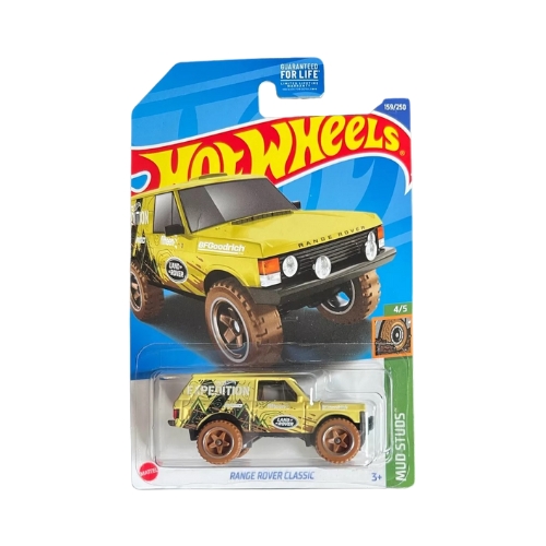 Hot Wheels Range Rover Classic (Cream)