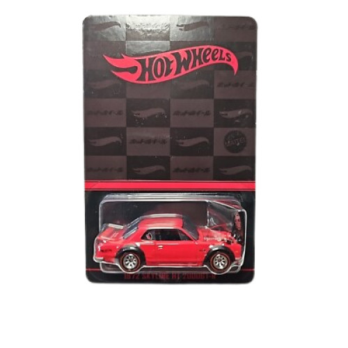 1972 Skyline H/T 2000GT-R