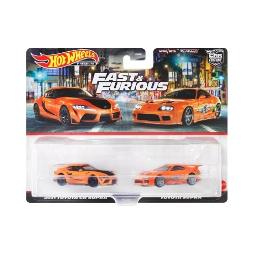 2021 Toyota GR Supra & Toyota Supra